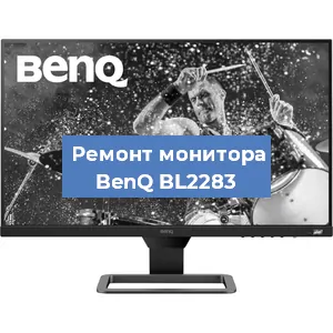Замена конденсаторов на мониторе BenQ BL2283 в Ростове-на-Дону